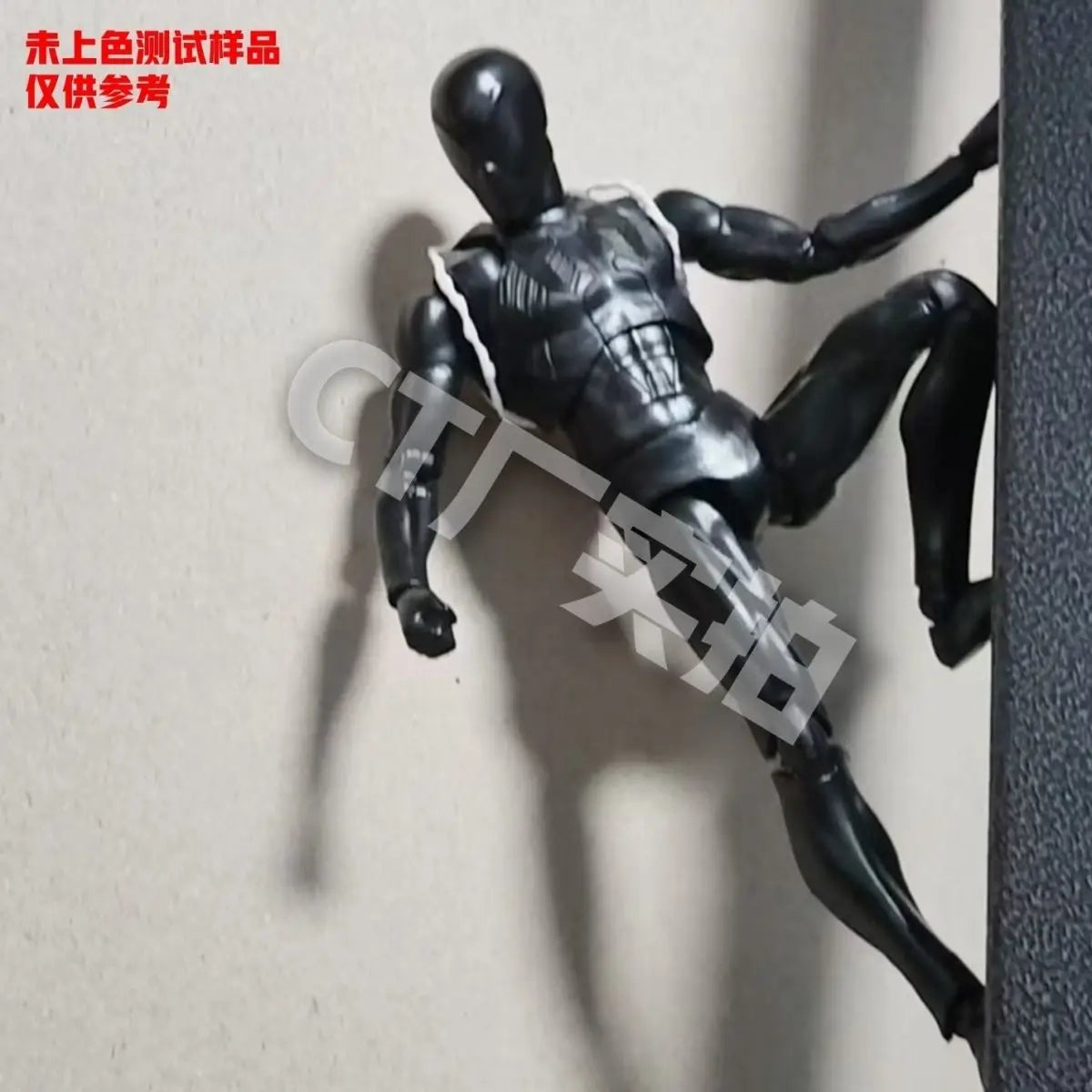 CT MAFEX Black Suit Spider-Man