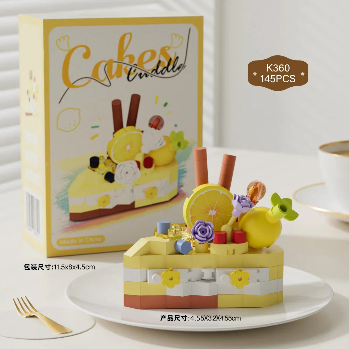 Mini Block Cake Building Toy