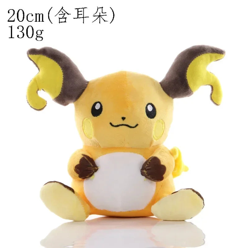 20cm Pokémon Pikachu Plush Toy