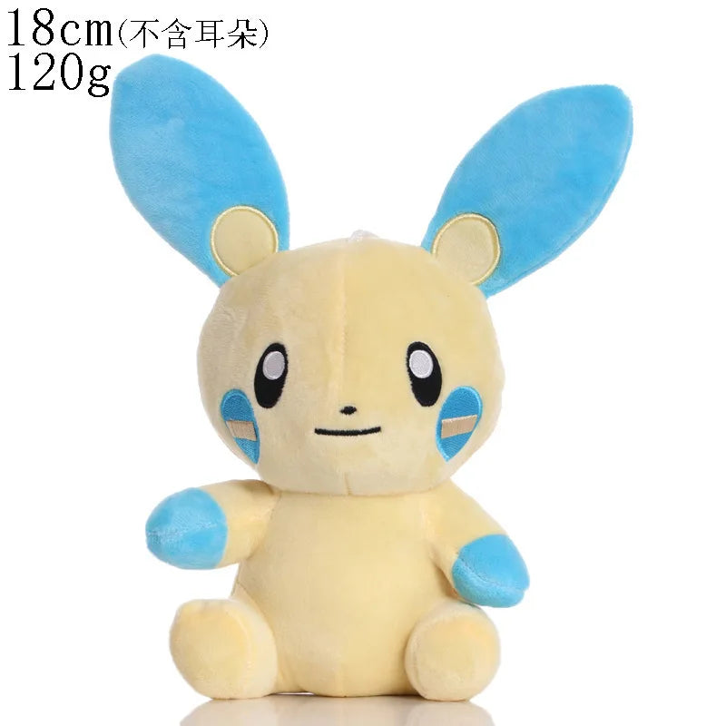 Pokemon Charizard & Friends Plush