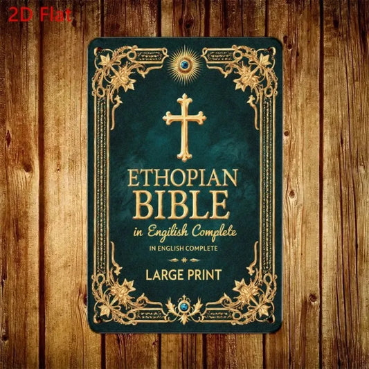 Large Print Ethiopian Bible
