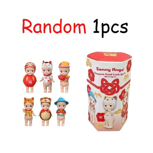Sonny Angel Hippers Blind Box