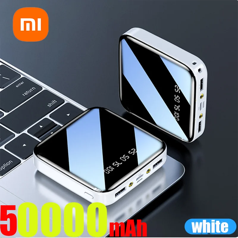 Xiaomi 200000mAh Mini PowerBank