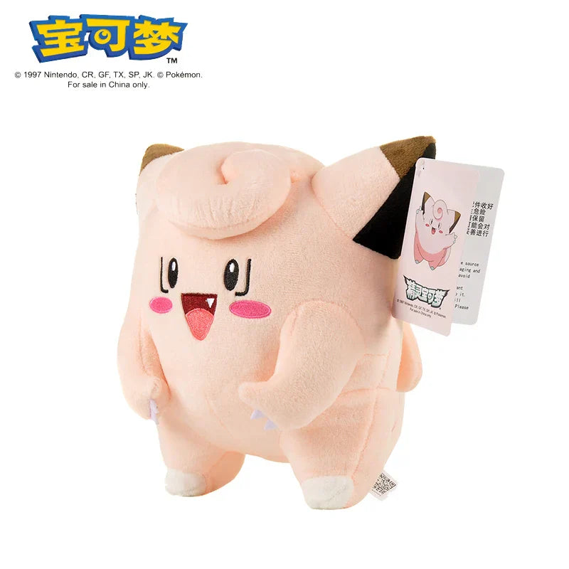 Original Pokémon Plush Collection