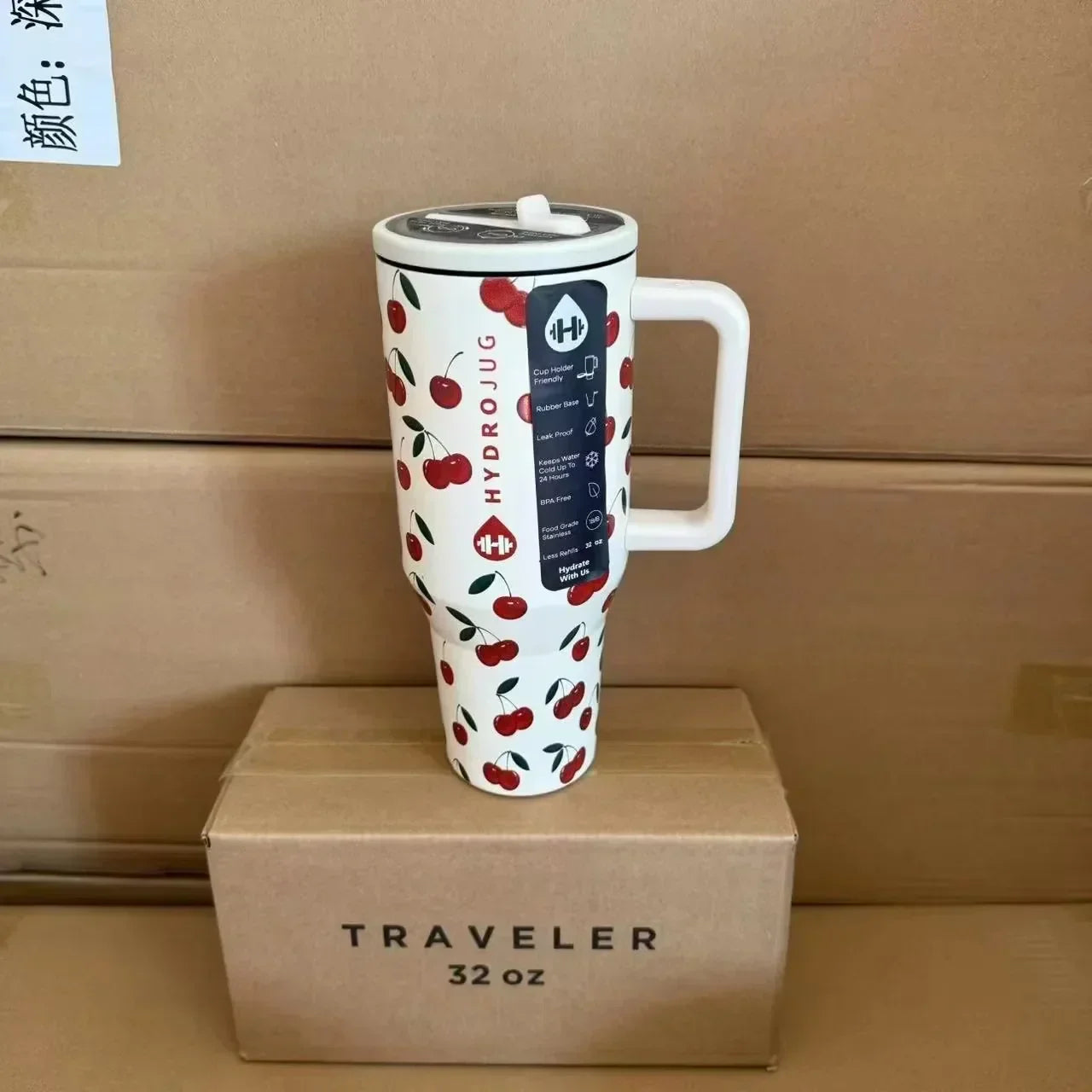 HydroJug 32 OZ Insulated Car Cup