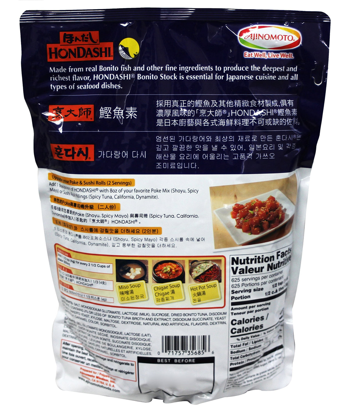 Ajinomoto Hondashi Bonito Soup Stock – 2.2 lb Resealable Bag