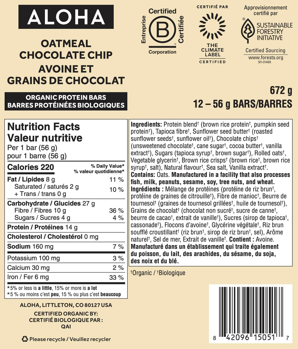 ALOHA Organic Plant-Based Protein Bars – Oatmeal Chocolate Chip, 12 Count | Vegan, Gluten-Free, Low Sugar