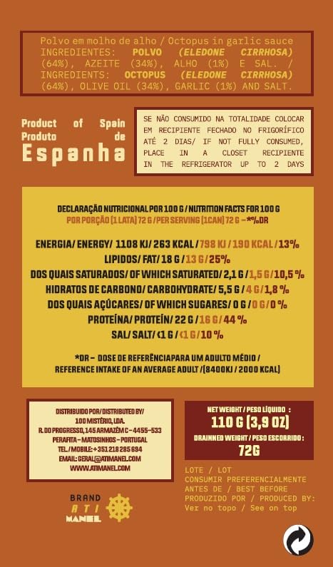Ati Manel Spanish Octopus in Garlic Sauce – Wild-Caught, Omega-3 & B Vitamins | 3x110g Can