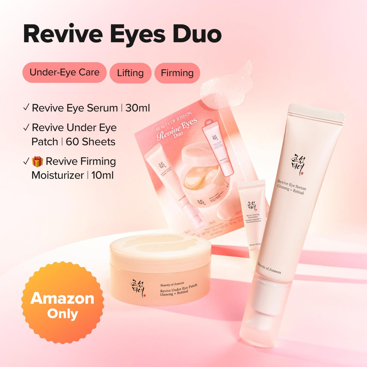 Beauty of Joseon Revive Ritual Eye Duo With Retinol Moisturizer Gift | Daily Korean Skincare for Firmer Under Eyes, Visibly Lifting Korean Eye Cream and Patch 30 ml, 1.01 fl.oz., 93g, 60 pieces