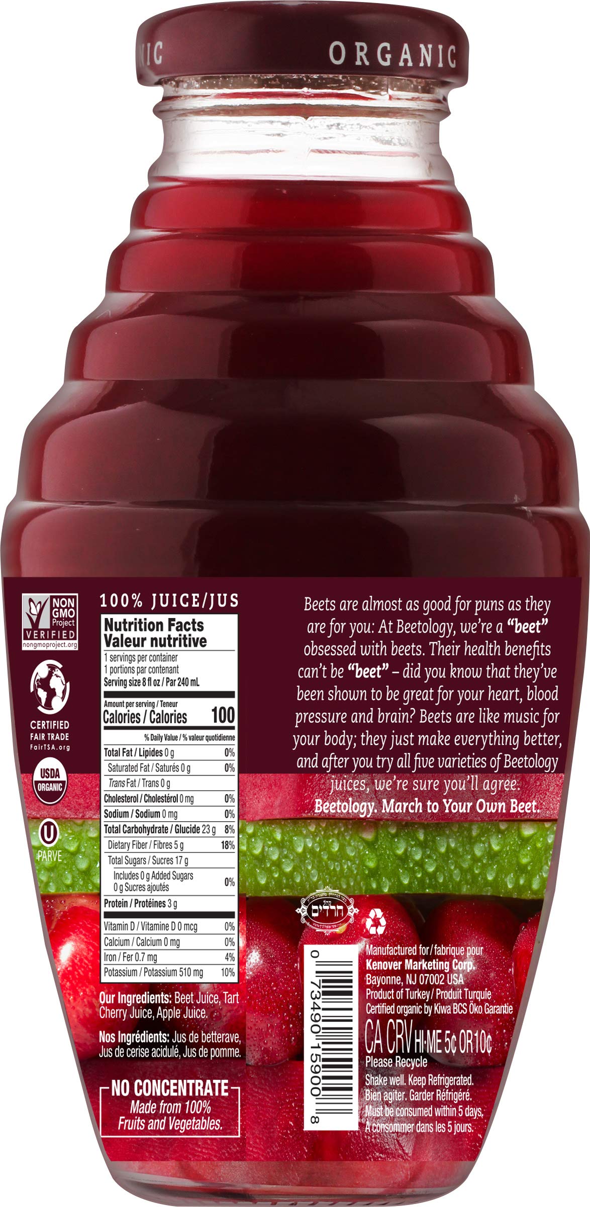 Beetology Organic Beet & Cherry Juice – 8.45oz (6 Pack) | Cold-Pressed, Heart Healthy, Nutrient-Packed Beverage