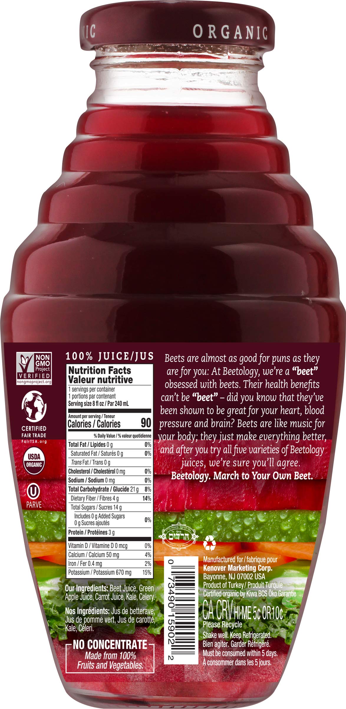 Beetology Organic Beet & Veggie Juice 8.45oz (6 Pack) | 100% Cold Pressed