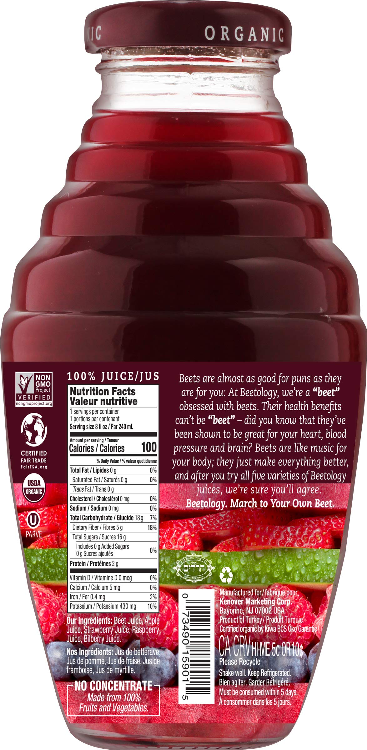 Beetology Organic Beet & Berry Juice — 8.45oz, 6 Pack, Cold-Pressed