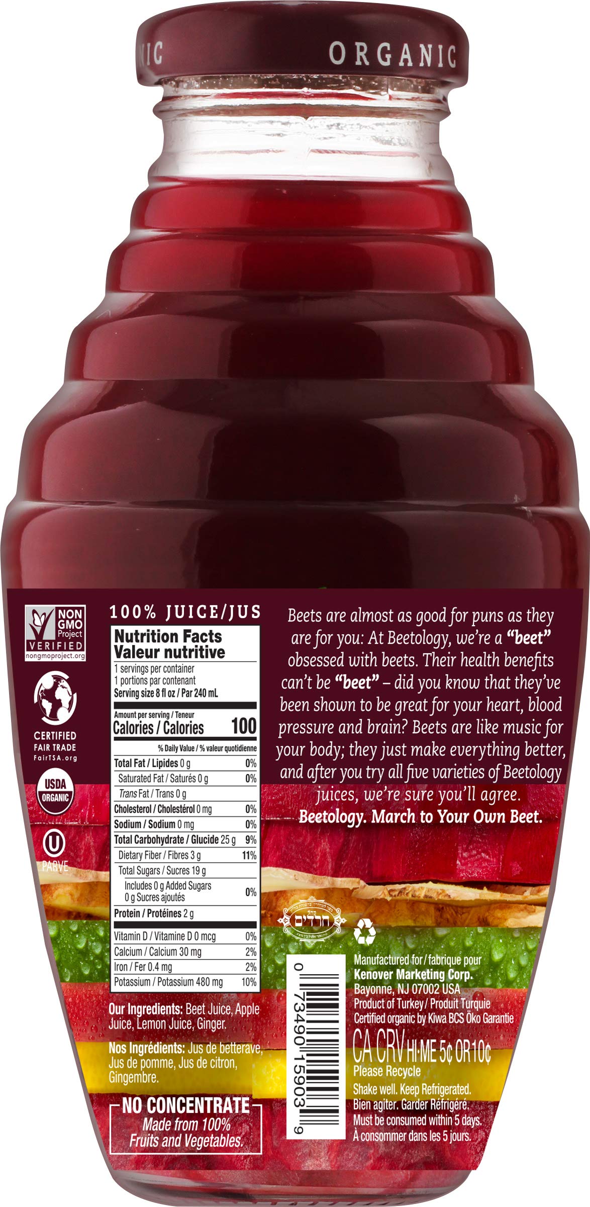 Beetology Organic Beet, Lemon & Ginger Juice — 8.45oz (6 Pack) | 100% Cold Pressed