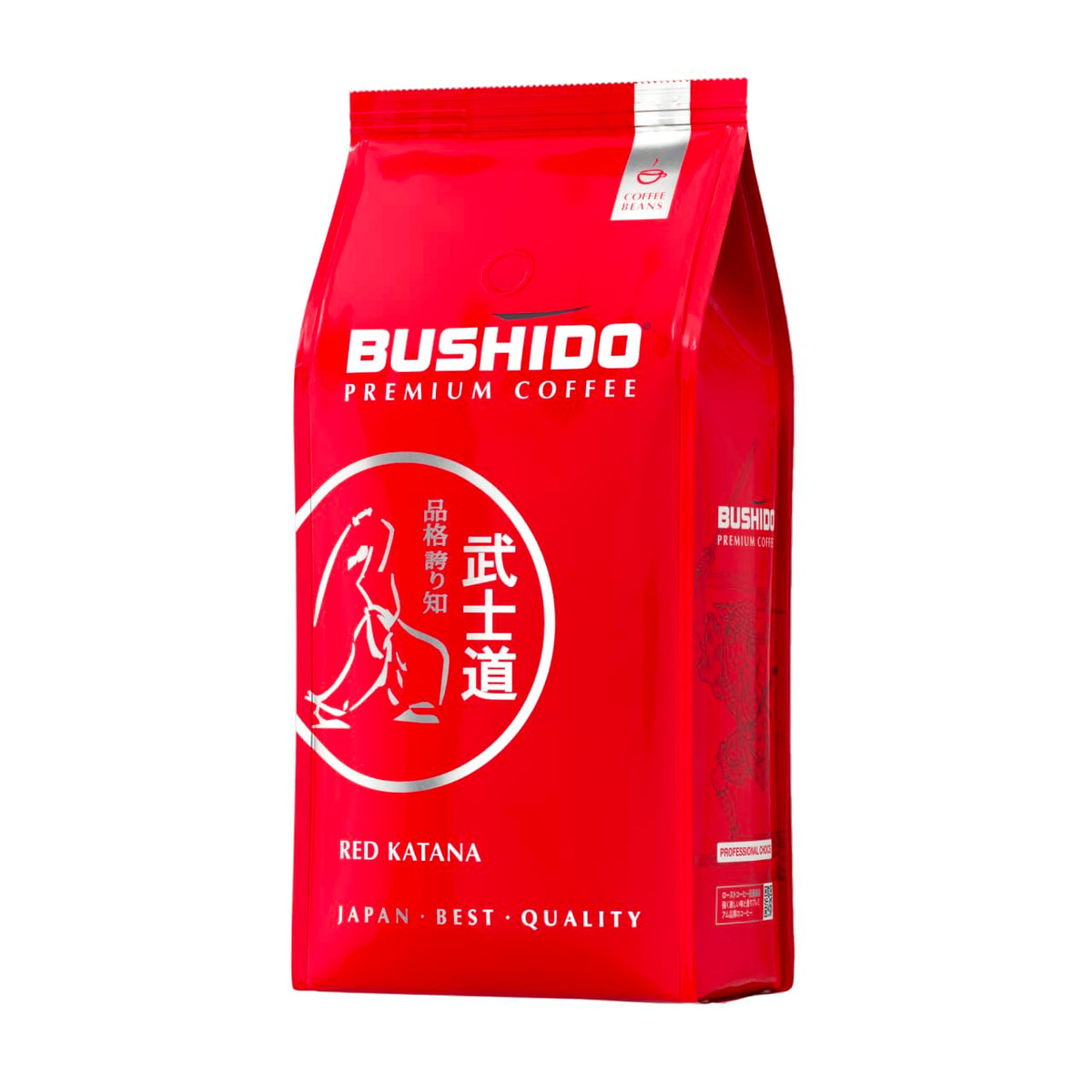 BUSHIDO Red Katana Premium Whole Bean Coffee 2.2 lb | 100% Arabica, Medium Roast, Imported from the Netherlands