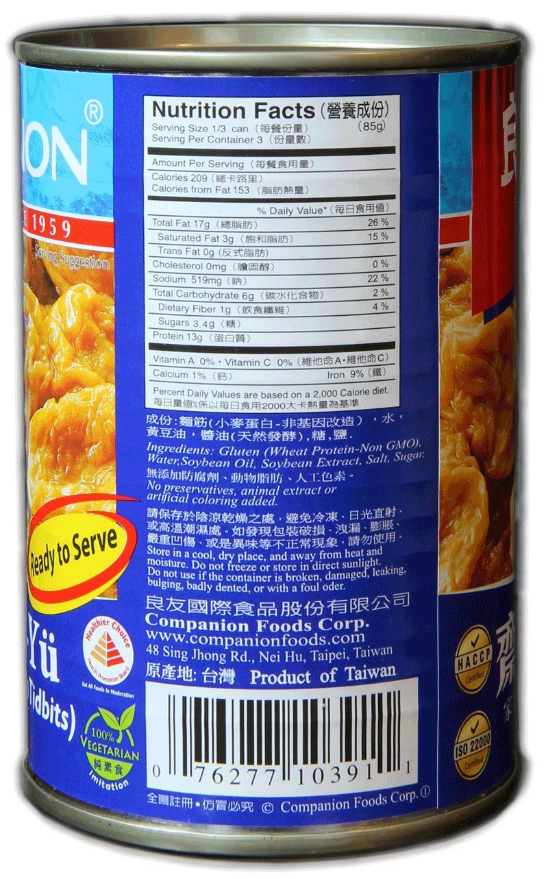 Companion Braised Gluten Seitan Tidbits, 10 oz Can (Pack of 12) – Vegan