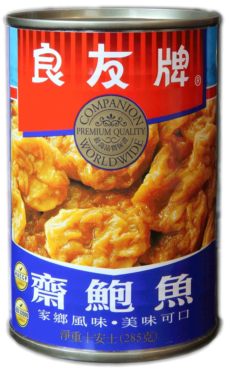Companion Braised Gluten Seitan Tidbits, 10 oz Can (Pack of 12) – Vegan