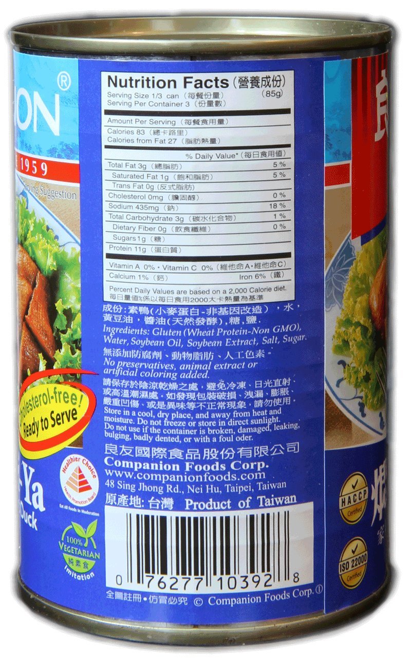 Companion Peking Vegetarian Roast Duck - 10 oz Cans (Pack of 12) | Plant-Based Mock Duck