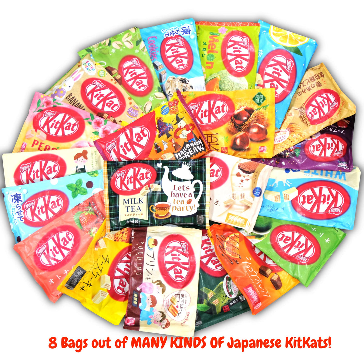 DagashiyaBox Japanese KitKat Treats – 70–80 Bars in 8 Bags Gift Box