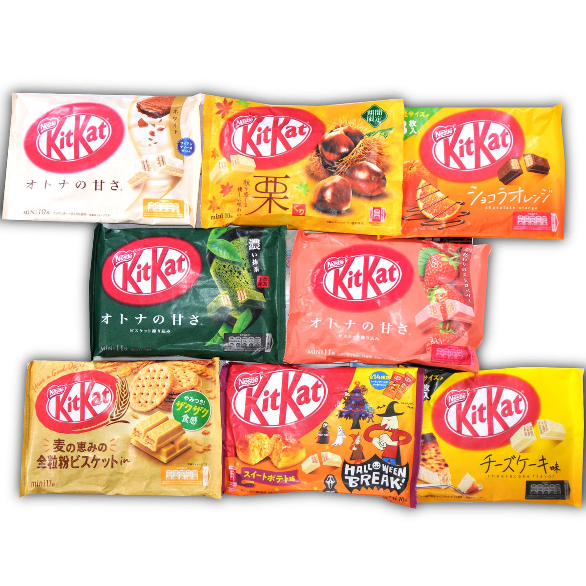 DagashiyaBox Japanese KitKat Treats – 70–80 Bars in 8 Bags Gift Box