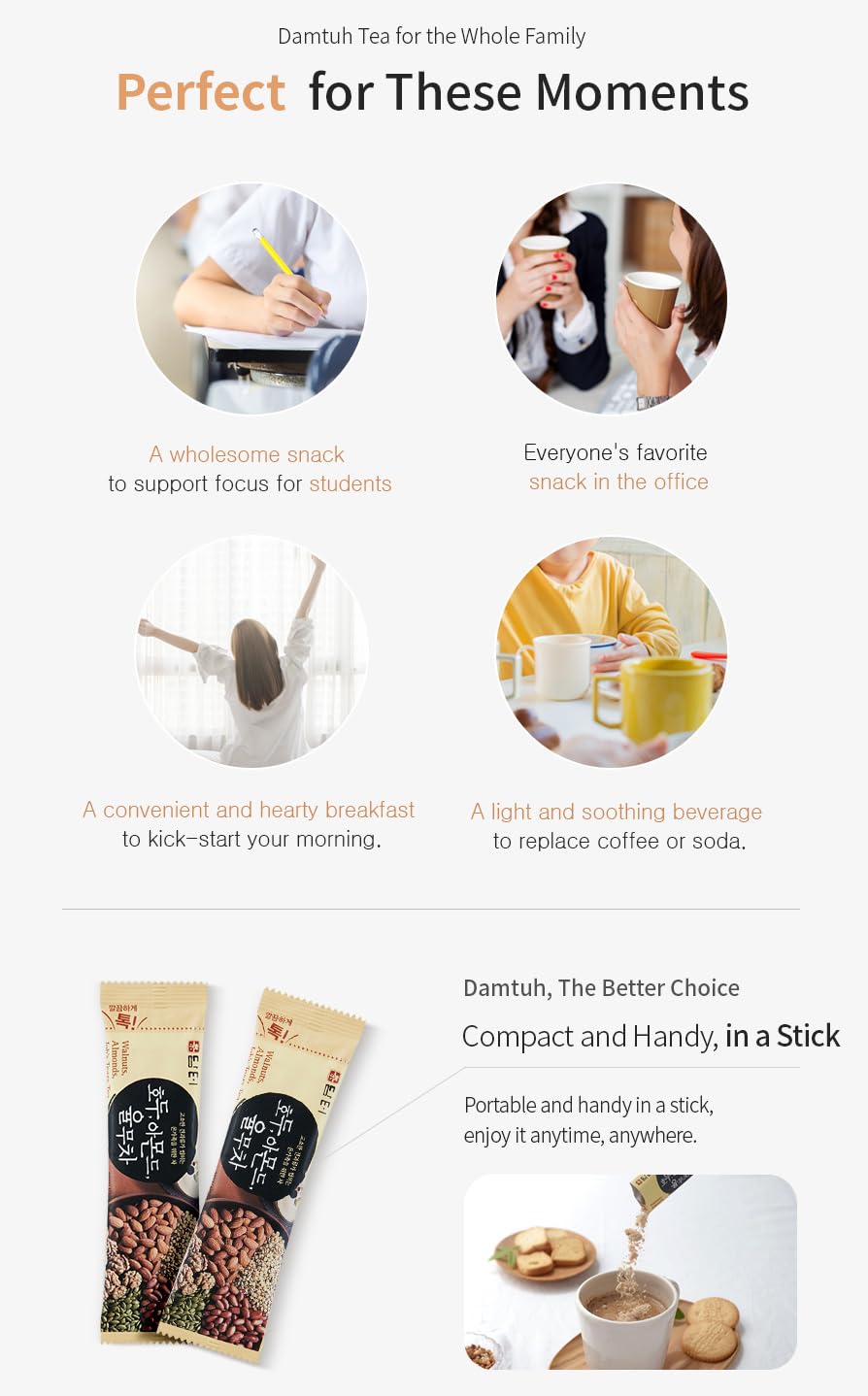 Damtuh Walnut Almond Adlay Tea Zero Sugar – Caffeine-Free Latte-Style Drink Mix
