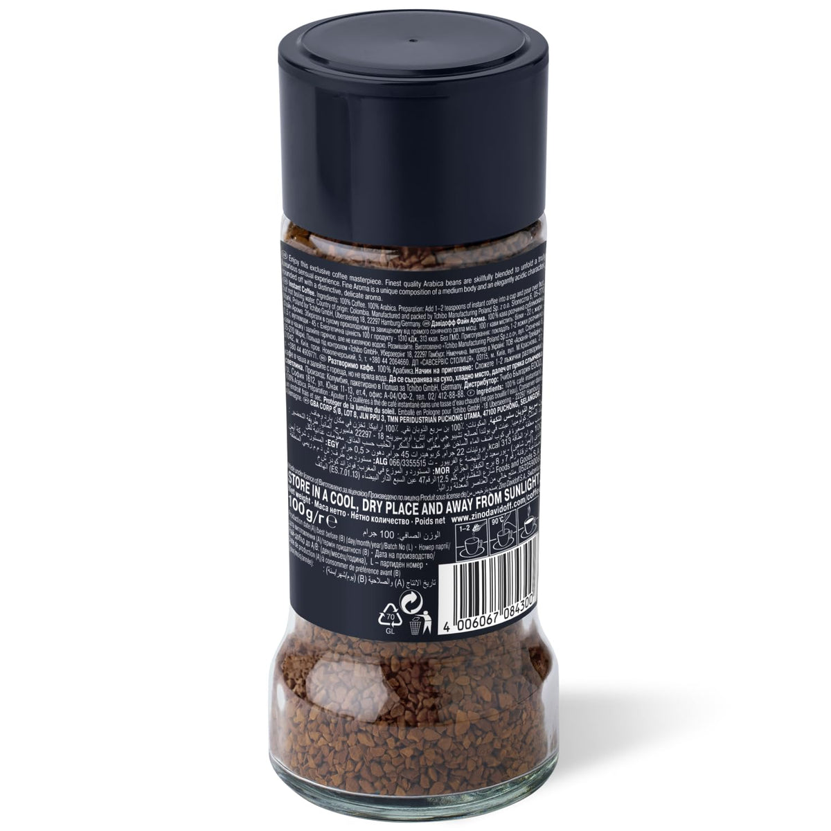 Davidoff Fine Aroma Instant Coffee – Elegant Arabica Blend, Medium Body, 7/12 Intensity (2 x 3.52 oz)