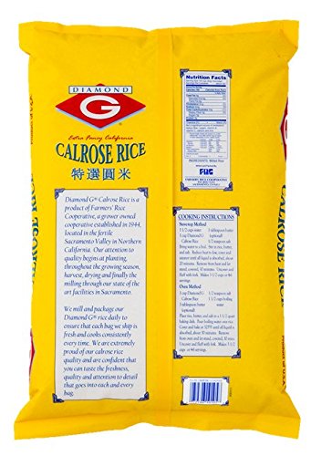 Diamond G Calrose Rice 15lb – Premium Medium-Grain Rice for Everyday Meals