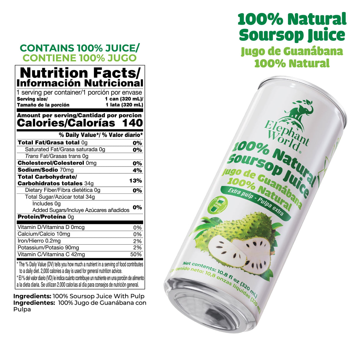Elephant World 100% Natural Soursop Juice Pack of 12 | Guanabana 320 ml