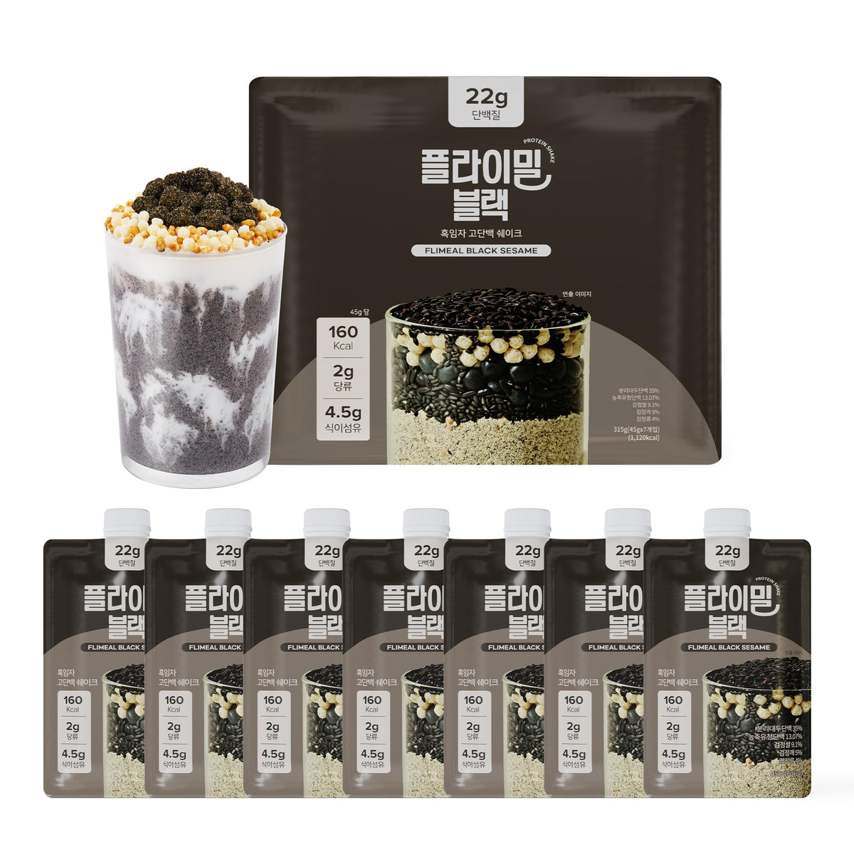 Flimeal Black Sesame Protein Shake with Crunchy Balls – 22g Protein, Low Sugar, Keto – 7 Pack