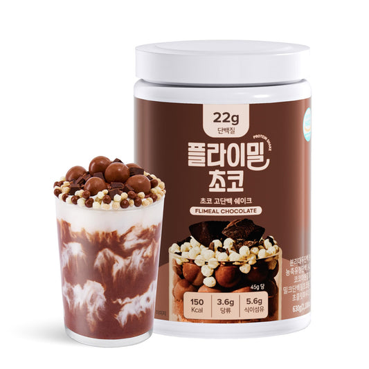 Flimeal Chocolate Protein Shake with Crunchy Balls - 22g Protein, Low Sugar, Keto-Friendly