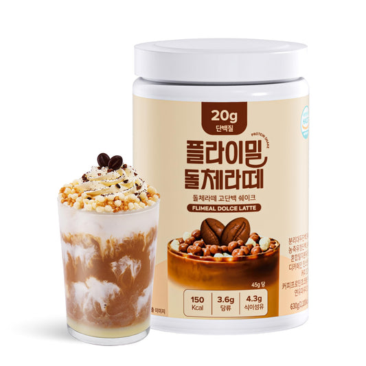FLIMEAL Decaf Coffee Protein Shake – Dolce Latte with Crunchy Protein Balls | 20g Protein, Low Sugar, Keto