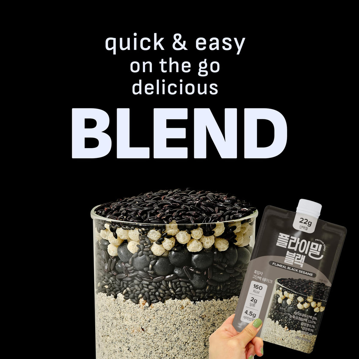 Flimeal Black Sesame Protein Shake with Crunchy Balls – 22g Protein, Low Sugar, Keto – 7 Pack