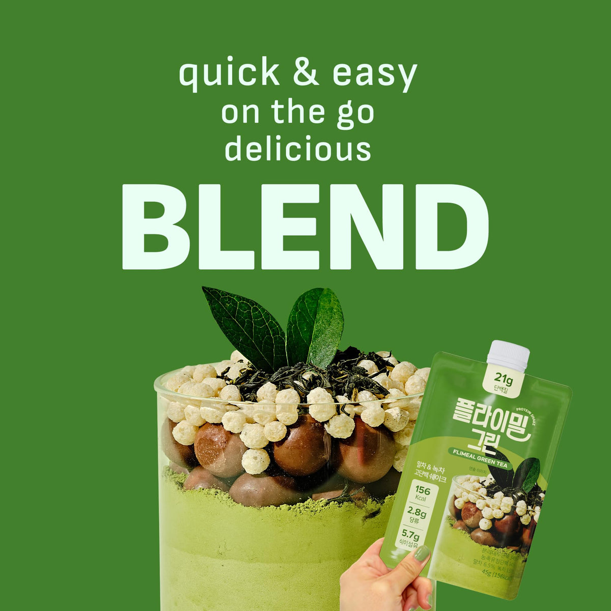 Flimeal GreenTea Matcha Protein Shake with Crunchy Balls – 21g Protein, Low Sugar, Keto-Friendly, 7 Packs