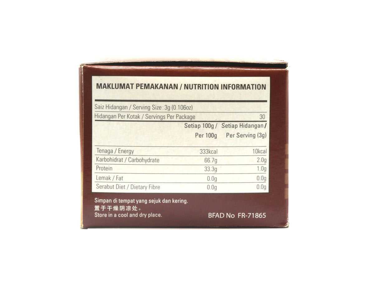 Ganocafe Classic Black Coffee Ganoderma 10 Box – Instant Ganoderma Coffee