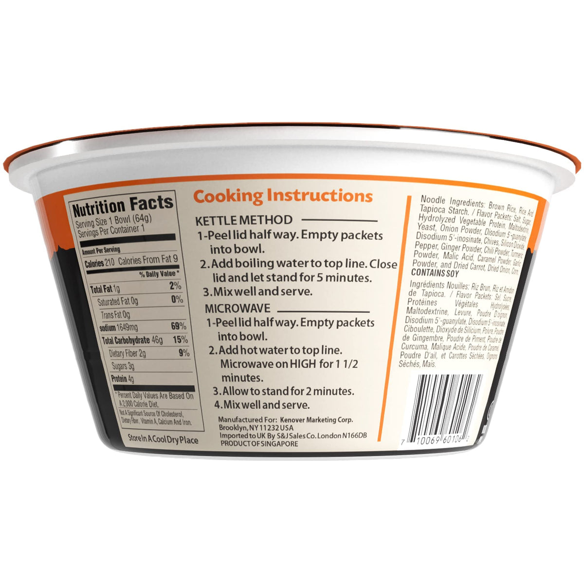 Gefen Brown Rice Gluten Free Instant Noodle Soup – Chicken Flavor, 12-Pack, No MSG Added, Ready in Minutes