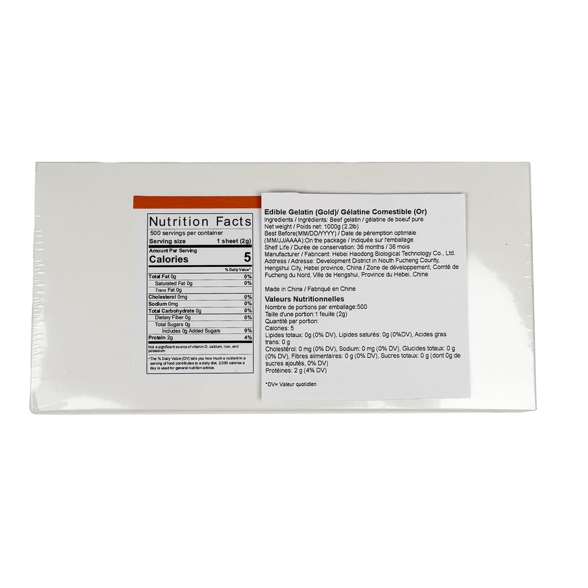 HAODONG Beef Gold Leaf Gelatin Sheets – 1kg, 200 Bloom, Clear & Tasteless for Desserts