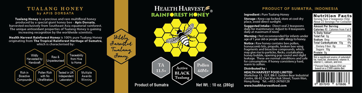 Health Harvest Tualang Black Honey 10oz – Raw, Unpasteurized, Unfiltered