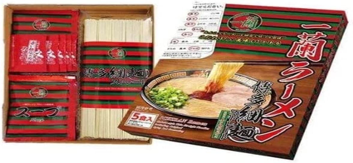 Ichiran Hakata Thin Noodles (Straight) — Special Red with Secret Powder