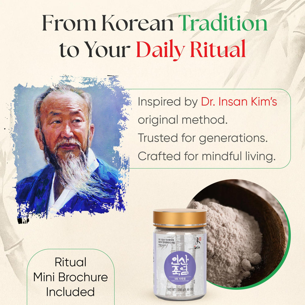 Insan 9X Roasted Bamboo Salt – Korean Alkaline Mineral Sea Salt (240g) for Cooking, Beauty & Skincare