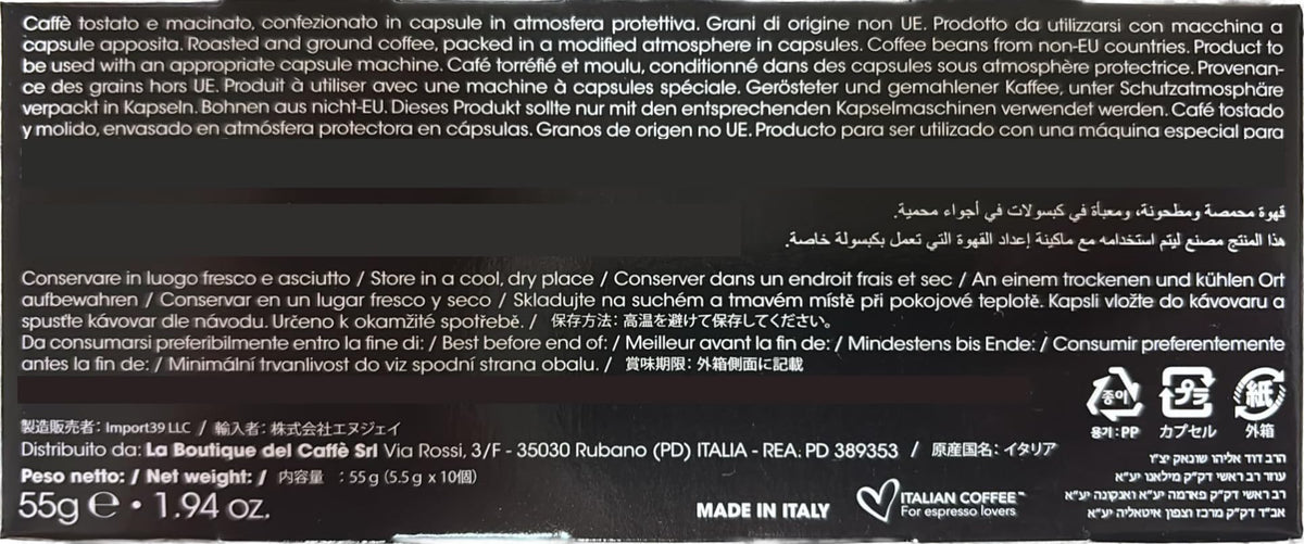 Italian Coffee for Espresso Lovers Pods – 100 Crema Regular, Nespresso Original Compatible (Pack of 100)