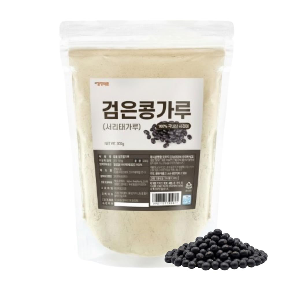 K-Herb Roasted Korean Black Soybean Powder – 100% Toasted Seoritae, Fine Ground for Smoothies & Cooking