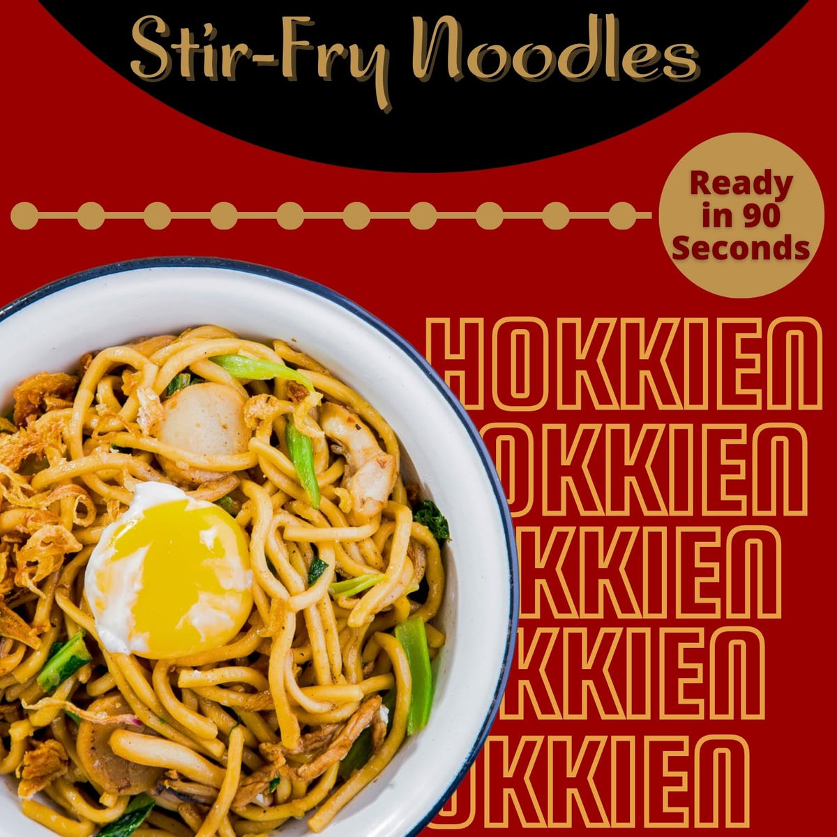 KA-ME Hokkien Stir-Fry Noodles 14.2 oz (Pack of 6) – Gluten-Free Rice Noodles for Stir-Fry, Salad, or Soup