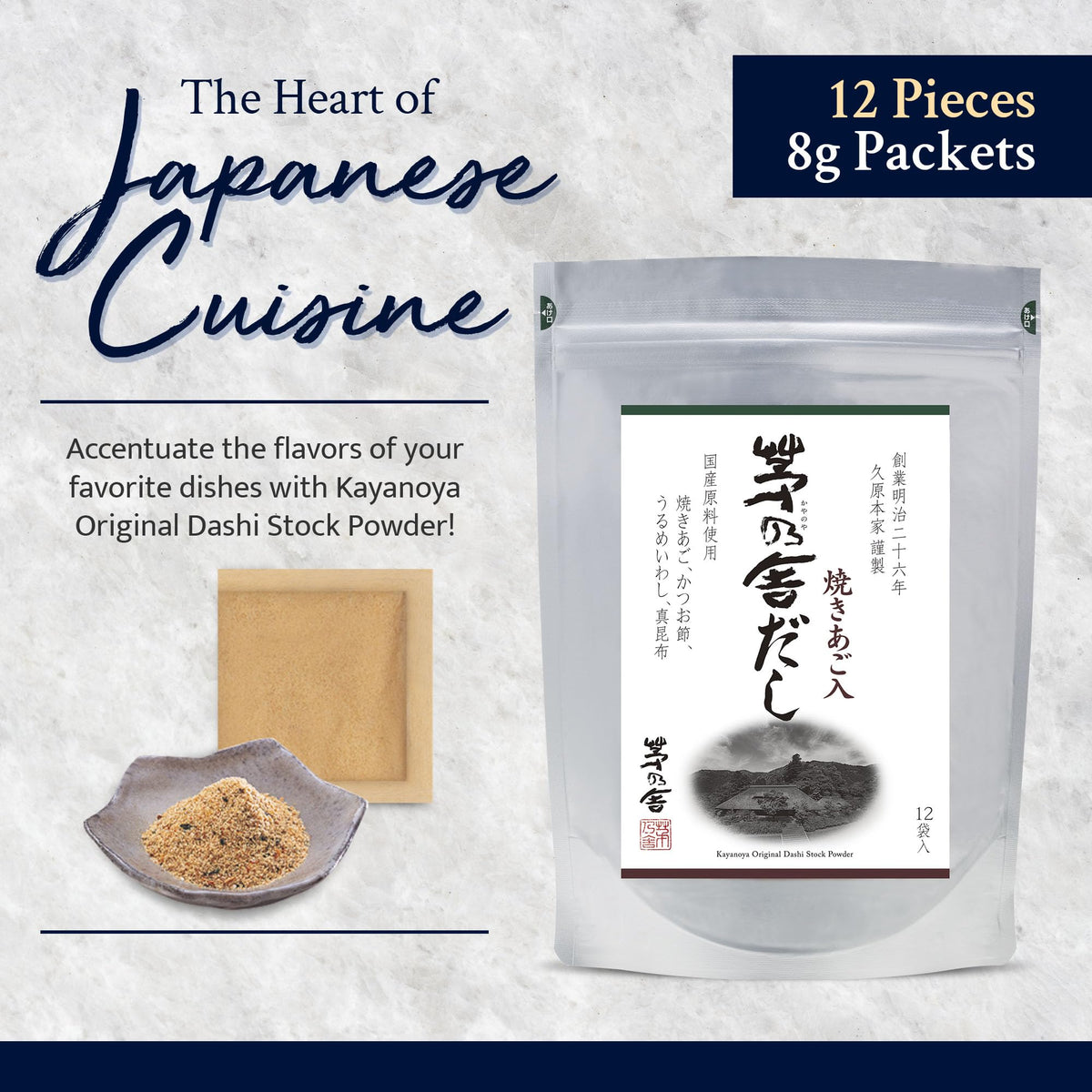 Kayanoya Dashi Original Dashi Stock Powder – Rich Umami for Miso, Soups & More (8g x12)