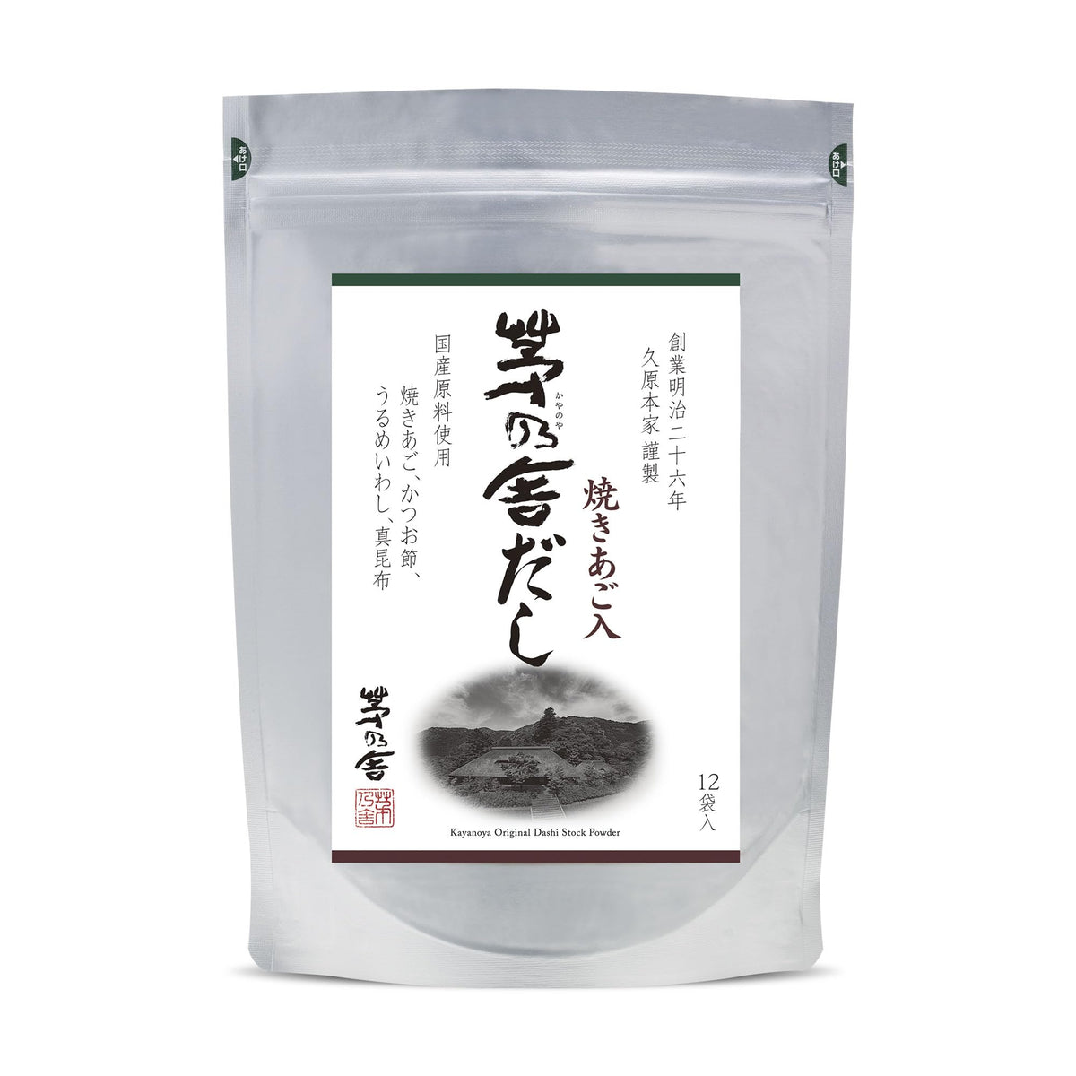 Kayanoya Dashi Original Dashi Stock Powder – Rich Umami for Miso, Soups & More (8g x12)