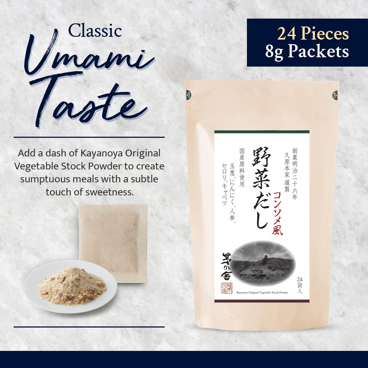 Kayanoya Original Vegetable Stock Powder – 2-Minute Garlic Veggie Broth (8g x 24 Packets)
