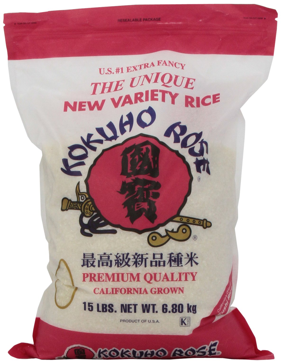 Kokuho Rose Rice, 15-Pound Bag – California Grown Medium Grain Milled Rice