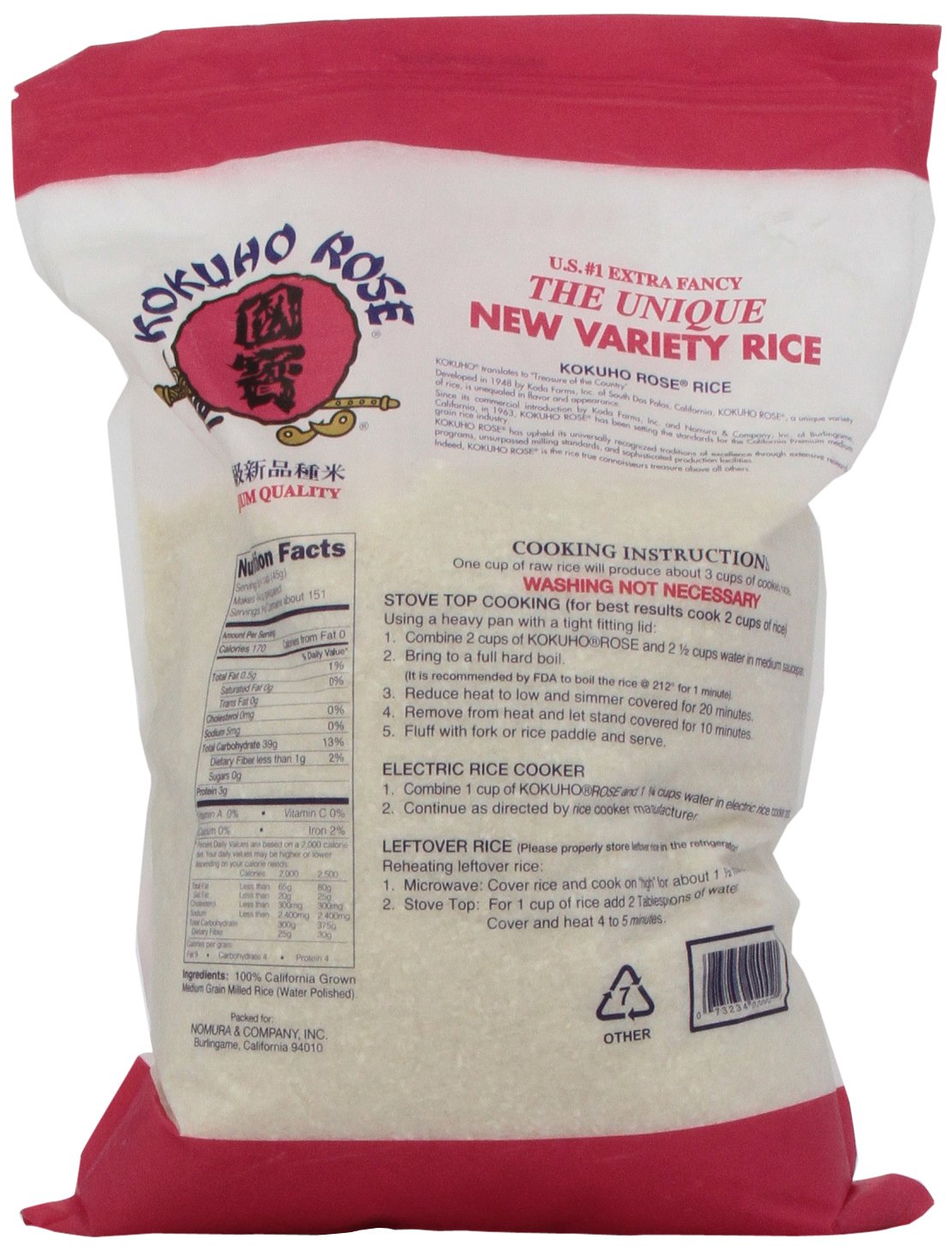 Kokuho Rose Rice, 15-Pound Bag – California Grown Medium Grain Milled Rice