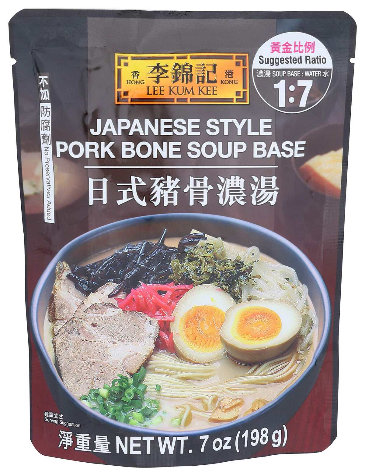 Lee Kum Kee Japanese Style Pork Bone Soup Base (7 oz - 6 Pack) | Umami Creamy Broth for Hot Pot, Ramen & More