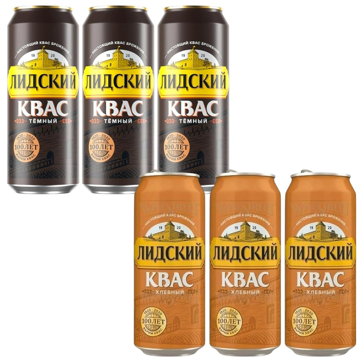 KVASS LIDSKI Bread Kvass Variety Pack – Traditional Natural-Carbonated Rye Drink