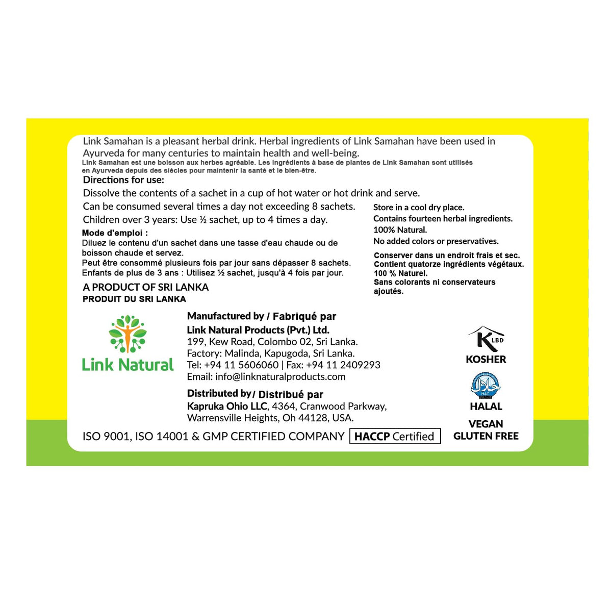 LINK SAMAHAN Ayurvedic Herbal Tea Packets – 14-Herb Sri Lankan Ceylon Blend, 100 Count