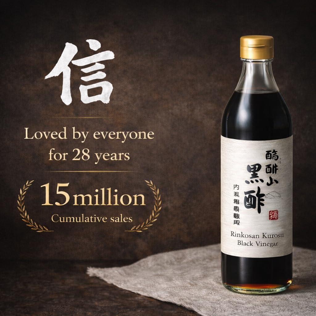 MAJI RICE Japanese Black Vinegar – Uchibori Rinkosan Kurozu (Double Brown Rice Fermented)